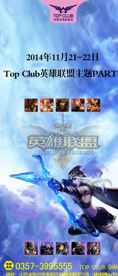 不仅是他个