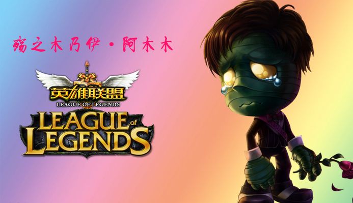 韓國隊目前