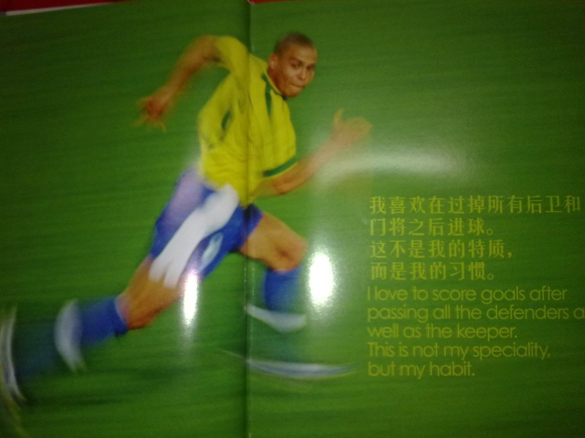 还以心理抗