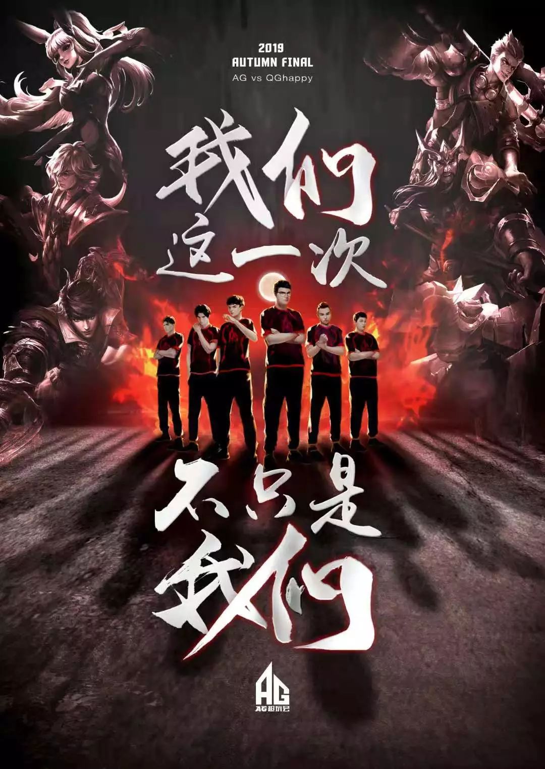 这也是比赛