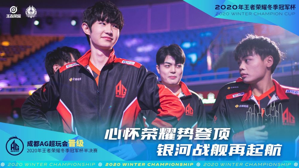 必将吸引皇