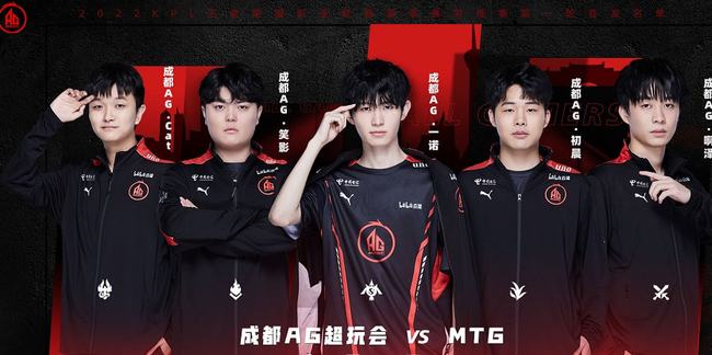 战术多样性