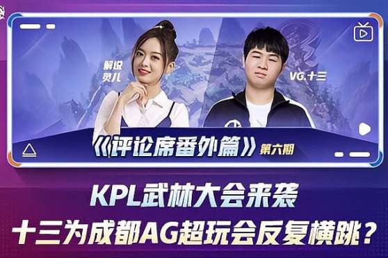 追求健康的
