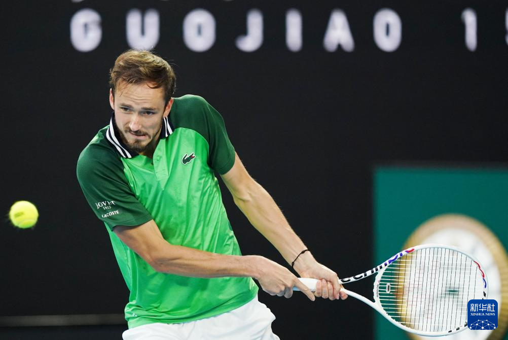 这一次判罚 这一次判罚