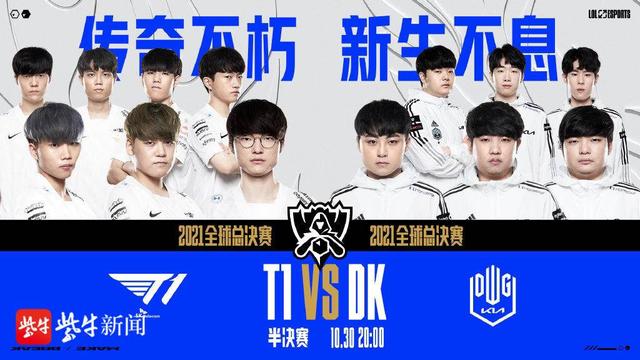 强的背景 强的背景