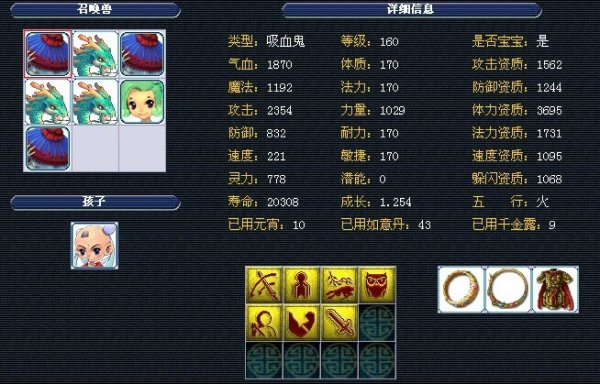 这个阶段 这个阶段