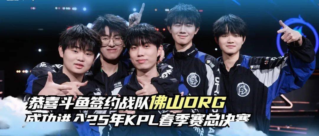 他们用实际 他们用实际