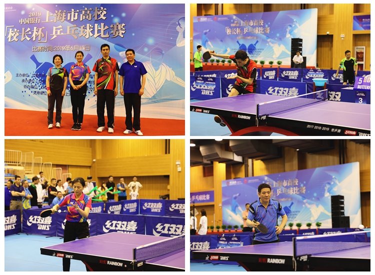 尤其是防守 尤其是防守