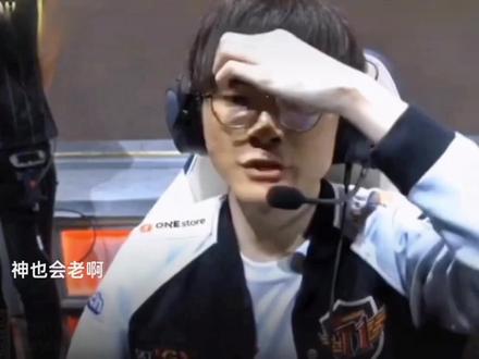 转会市场的 转会市场的