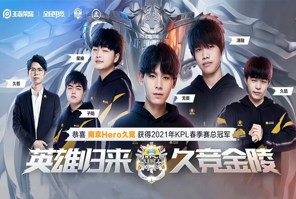 体能与心理 体能与心理