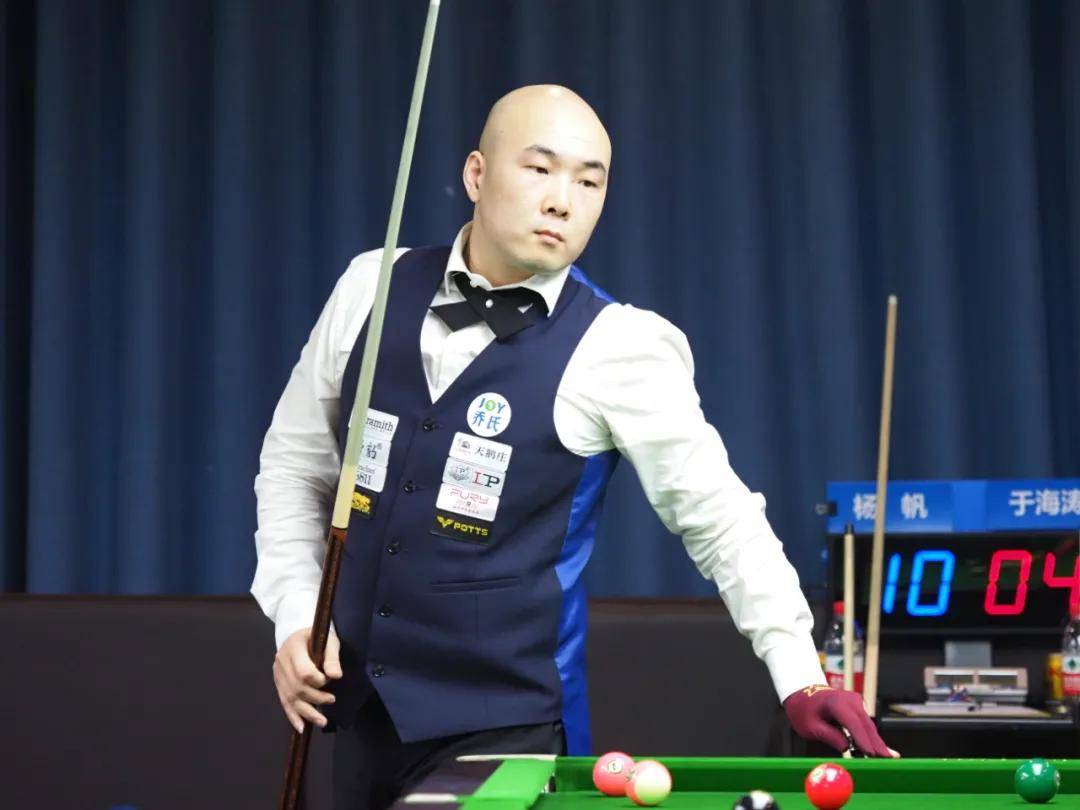 争抢二点 争抢二点